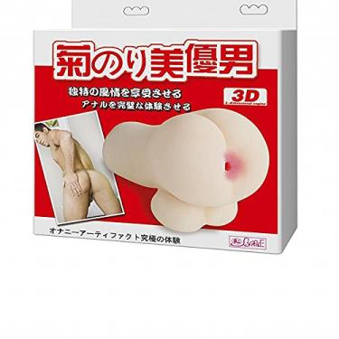 Imagem de Masturbador Anus em Cyberskin Super macia - Sex shop