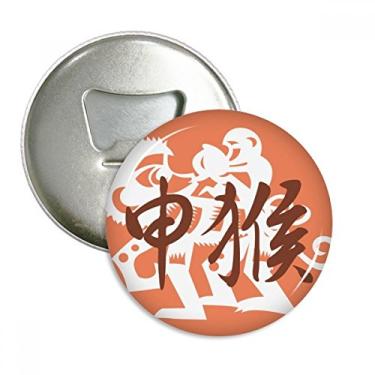 Imagem de Ano Novo do Macaco Animal China Zodíaco Abridor de Garrafas Imã de Geladeira Emblema Multifuncional