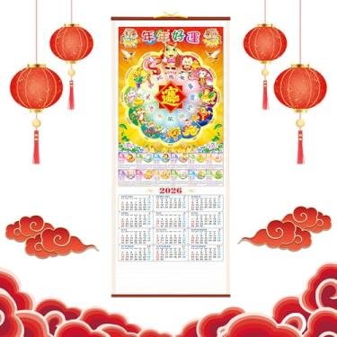 Imagem de Calendário de ano novo chinês com rolagem de 2025, calendário de parede de cobra, calendário lunar chinês, animais do zodíaco, calendário mensal, calendário suspenso, decoração de casa para agenda