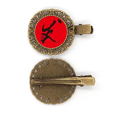 Imagem de Prosper Broche de cabelo de caligrafia sem restrições, prendedor de cabelo