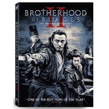 Imagem de Brotherhood of Blades II