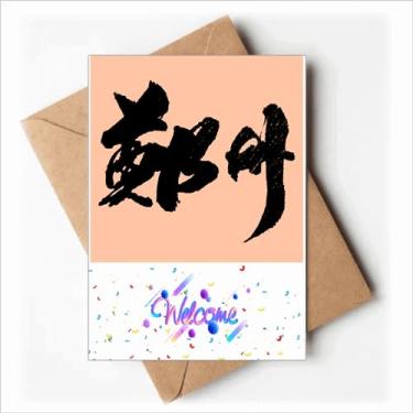 Imagem de Pincel de contorno chinês para escrever cartões de boas-vindas de volta envelopes em branco