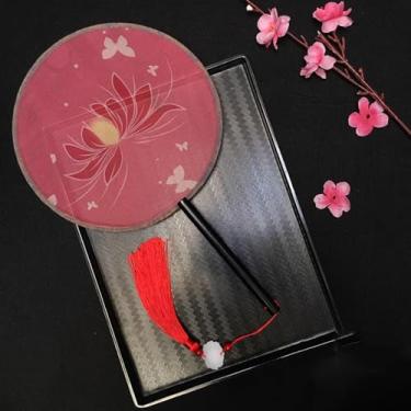 Imagem de YTDJJWLS Ventilador redondo de 35 cm estilo antigo ventilador palácio estilo chinês