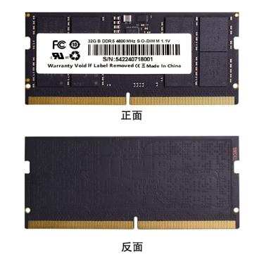 Imagem de Memória Notebook 32gb Ddr5 4800mhz Sodimm 1.1v