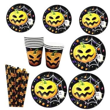Imagem de FAVOMOTO 1 Conjunto Com 40 Peças Conjunto De Canudos De Copo De Papel De Prato De Papel De Abóbora Palha De Halloween Suprimentos De Festa De Abóbora De Halloween Brilho Labial Perolizado