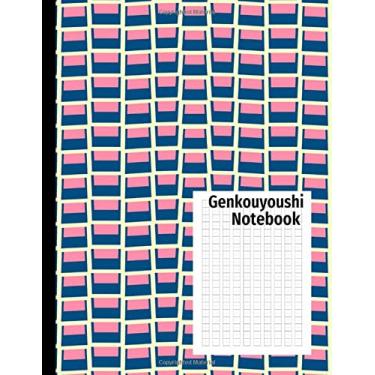 Imagem de Genkouyoushi Notebook: Japanese Writing Practice Book 日本人 (8.5x11 in) 120 pages: to Practise Writing Japanese Kanji Characters and Kana Scripts ... Cornell Notes (Japanese Writing Notebooks)