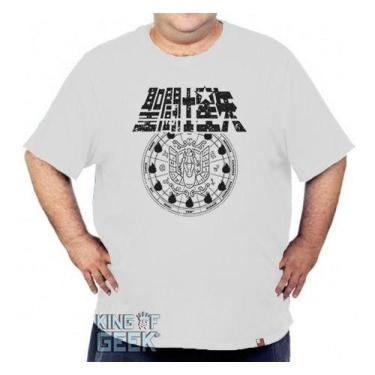Imagem de Camiseta Plus Size Cavaleiros Do Zodíaco Blusa Desenho Geek - KING OF 