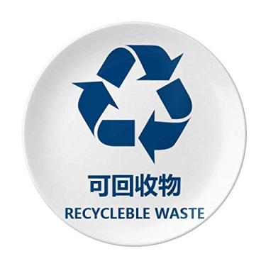 Imagem de Prato de tratamento de resíduos reciclável decorativo de porcelana Salver Prato de jantar