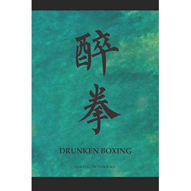 Imagem de Martial Notebooks DRUNKEN BOXING: GREEN Cover with border 6 x 9