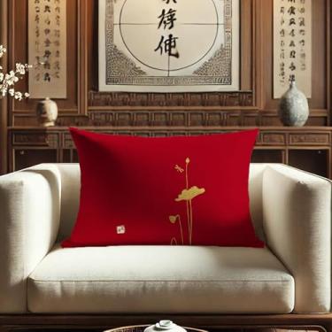 Imagem de [Dupla face HD Lotus] Capa de almofada impressa digital minimalista chinesa, respirável e resistente, capa de almofada decorativa de sofá e quarto com zíper invisível (50,8 x 71 cm, JZHH-J)