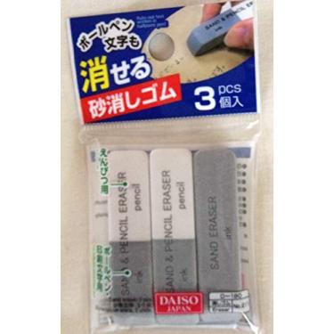 Imagem de Daiso Borracha de areia (para tinta e para lápis), 3 peças (importação do Japão) (pacote com 2)