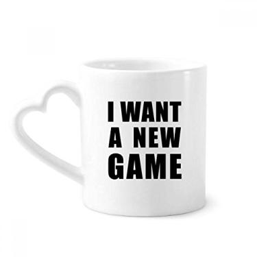 Imagem de I Want A New Game Caneca de café cerâmica copo de coração de vidro