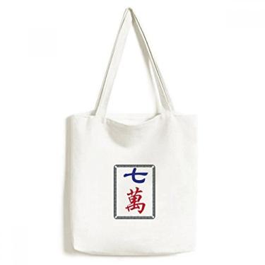 Imagem de Mahjong Million 7 Tiles Pattern Tote Canvas Bag Shopping Satchel Casual Bolsa