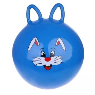 Imagem de Upa Upa Balanço Inflavel Bola Pula Pula Para Infantil 40Cm - MOR