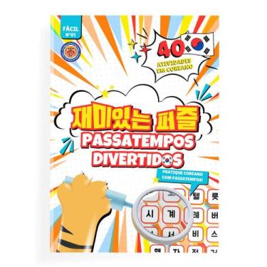 Imagem de Livro de Passatempos Coreano - Coreano na Ponta da Língua