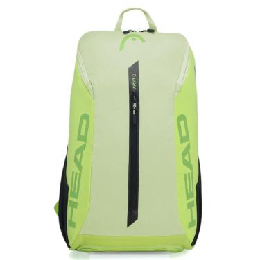 Imagem de Mochila Head Tour Limão