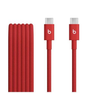 Imagem de Cabo trançado de USB-C para USB-C da Beats (1,5 m), Vermelho elétrico 
