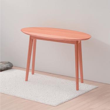 Imagem de Aparador Oval 120cm X 90cm Ecograndis Vertice Natural