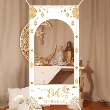 Imagem de Pano de fundo fotográfico Eid Mubarak, faixa de fundo de festa com design de lanterna de lua de ouro branco, fundo de cabine de fotos do Ramadã para decoração de casa interna muçulmana, suprimentos de