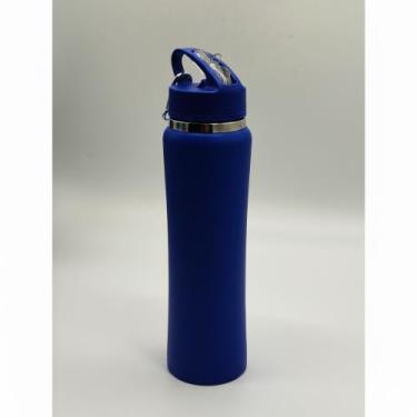 Imagem de Garrafa Térmica MS-924 700ml com Chaveiro - Mimi, Azul Royal
