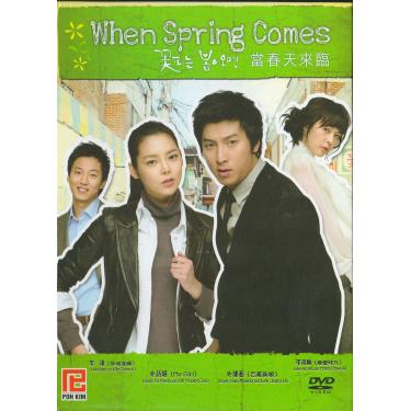 Imagem de When Spring Comes Dvd de Drama de TV Coreano (Digipak Deluxe Boxset 16 Episódios) [DVD]