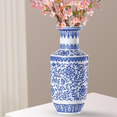 Imagem de Dyware Vaso de cerâmica azul e branco de 26 cm com padrão de lótus, vaso de flores de porcelana chinoiserie para centros de mesa, vaso floral decorativo para flores e decoração de casa - em forma de