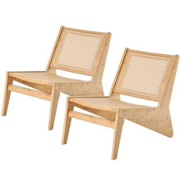 Imagem de MBOOYOME Cadeira moderna de meados do século para sala de estar, espreguiçadeira baixa com moldura de madeira maciça, poltrona confortável para quarto e varanda, madeira