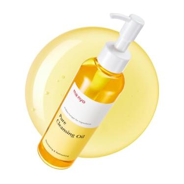 Imagem de Manyo Factory Pure Cleansing Oil
