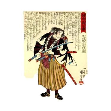 Imagem de Pôster De Arte Vintage Samurai Ukiyo-e, Decoração De Parede Em Tela Pa
