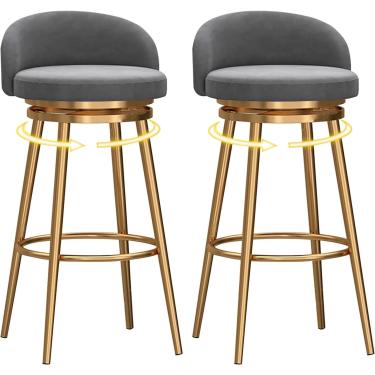 Imagem de Conjunto De 2 Bancos De Bar, Bancos De Bar Com Encosto, Bancos De Bar De Veludo Modernos Com Base De Apoio Para Os Pés De Metal Para Bar, Balcão, Cozinha E Casa, Dark Grey-1, 65cm