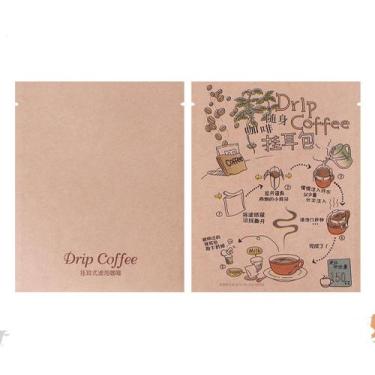 Imagem de Drip Cafe Filtro Drip Bag Premium Marrom 100un - RALEO