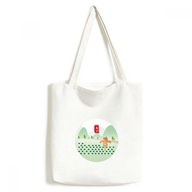 Imagem de Vernal Equinox Twenty Four Solar Term sacola de lona bolsa de compras casual bolsa de mão