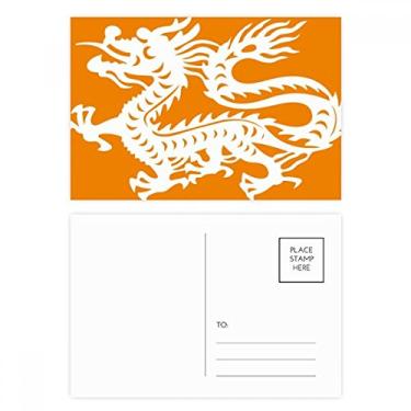 Imagem de Cartão postal Year Of Dragon Animal China Zodíaco conjunto de cartões postais aniversário enviando cartão de agradecimento