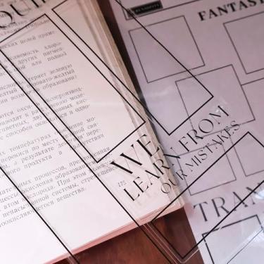 Imagem de RICHTAPES Crônica de colagem de moldura inferior YiEr Vol14, adesivos de fita PET transparente, design original, para suprimentos de scrapbook, adesivos de fita de scrapbook, suprimentos de diário de