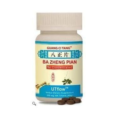 Imagem de Suplemento Guang Ci Tang Ba Zheng Pian 200 comprimidos x 2 - Guang Ci 