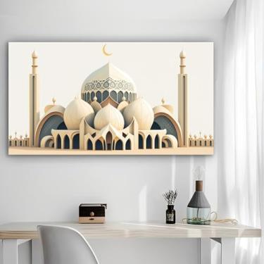 Imagem de Arte de parede em tela rústica Mesquita com Lua - Pôster sem moldura de 30,5 x 61 cm - Decoração de casa e escritório para sala de estar, quarto, cozinha e café