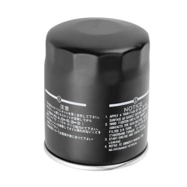 Imagem de Filtro de óleo externo 16510-61A31 Motor de quatro tempos para DF70A DF80A E DF90A (2 peças)