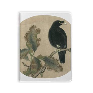 Imagem de Dead Trees – Caderno de pintura chinesa com capa macia