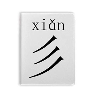 Imagem de Diário de capa macia para caderno com personagem chinês