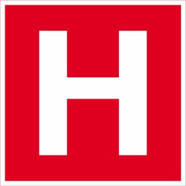 Imagem de E8 - Sinalização de Incêndio e Alarme - Hidrante - Fotoluminescente - 