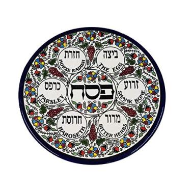 Imagem de Prato de cerâmica para semeador de Páscoa, estilo armênio multicolorido com design de uvas e flores da Bethlehem Gifts TM (22 cm)
