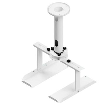Imagem de Suporte Para Mini Projetor De Teto Com Bandeja.Sba-125M-W