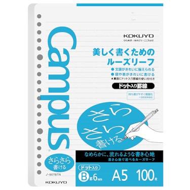 Imagem de Kokuyo Papel de folha solta Campus para fichários, 1 pacote de papel de escrita Sarasara liso, A5, régua pontilhada de 6 mm, 20 furos, 100 folhas, resistência a sangramento (NO-807BT)