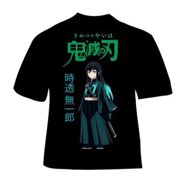 Imagem de Camiseta Demon Slayer Tokito - Lightbek Official Store