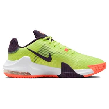 Imagem de Tênis Nike Air Max Impact 4 - Masculino - Amarelo