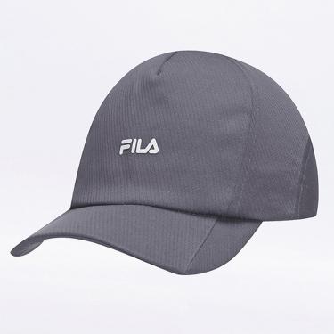 Imagem de Boné Fila Cool Aba Curva-Unissex