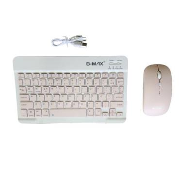 Imagem de KIT TECLADO E MOUSE BLUETOOTH B-MAX BM-T11 Recarregável, Rosa