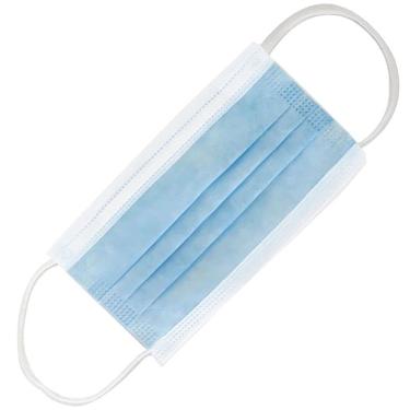 Imagem de Máscara Dupla Infantil Azul com 5 Unidades - MDI0008 - MIRALUPA