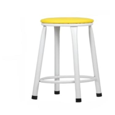 Imagem de Banqueta Baixa de Aço - Ideal para Cozinha Americana, Balcão e Bar, Espaço Residencial ou Comercial, Design Prático e Estável (Amarelo)