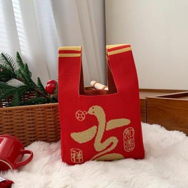 Imagem de Bolsa de mão de malha simples Lucky Snake Year Tote Bag Gift Knot Wrist Bag Party, Estilo 1
